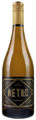 Wine bottle product shot on white background.